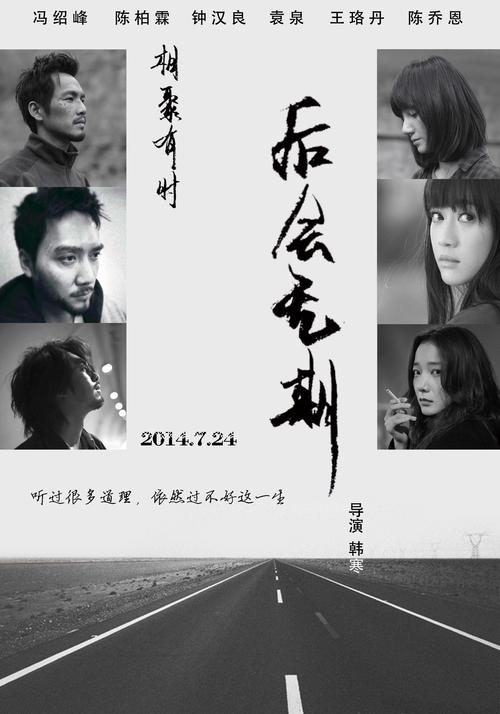 哪里可以制作韩国全南国立大学学位证